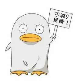 观众胶片颗粒感的头像