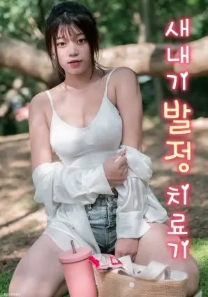老片修复资讯配图